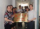 鄭州大學醫學人文教育研究中心掛牌成立