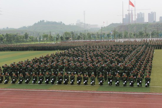 重慶醫科大學2011級學生軍訓圓滿結束