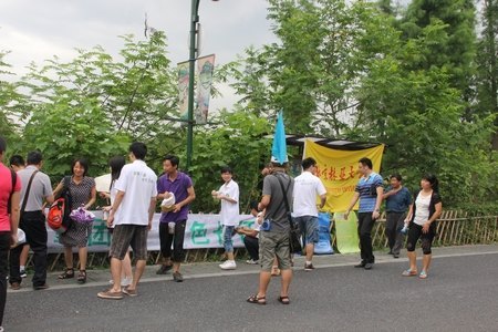 綠色長征9:杭州實踐團赴西溪國家濕地公園