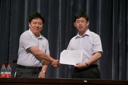 實施全面質量管理 建設特色一流大學學校召開2011—2012學年度工作總結暨下學年工作部署會