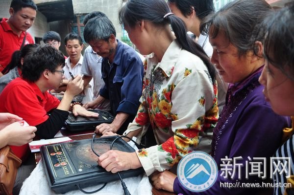阿弓鎮(zhèn)志愿服務團隊義務維修火熱開展