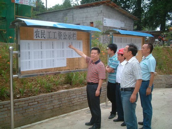 附屬黃水康復(fù)醫(yī)院建設(shè)工程進(jìn)展順利