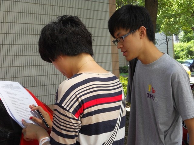 東華大學(xué)科學(xué)商店總店積極開展暑期社會實踐