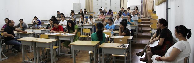 努力開創(chuàng)團(tuán)結(jié)進(jìn)步新局面 附中召開期末全體教職工大會(huì)