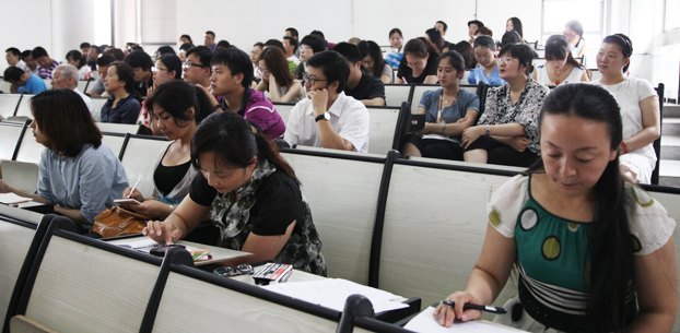 努力開創(chuàng)團(tuán)結(jié)進(jìn)步新局面 附中召開期末全體教職工大會(huì)