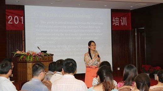 許昌學院組織教師參加2012年ISEC項目教師崗前培訓