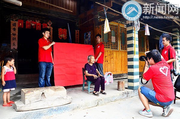 攝影協會“三下鄉” 聚焦農村并不為風光