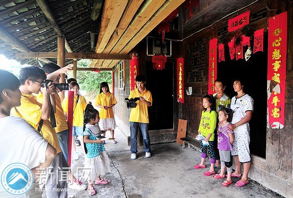 攝影協會“三下鄉” 聚焦農村并不為風光