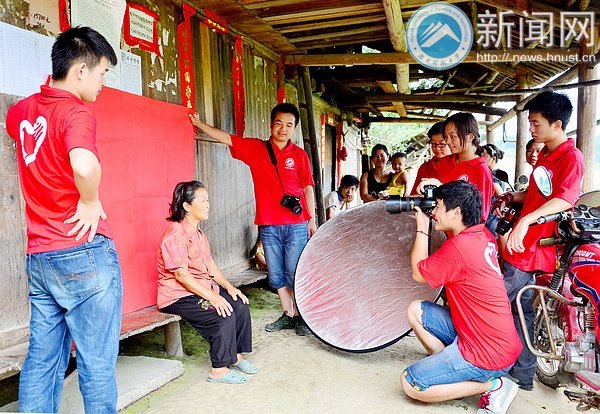 攝影協會“三下鄉” 聚焦農村并不為風光