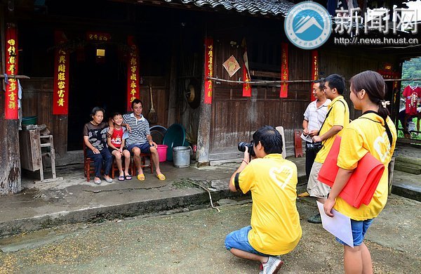 攝影協會“三下鄉” 聚焦農村并不為風光