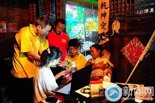 攝影協會“三下鄉” 聚焦農村并不為風光