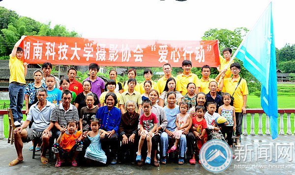 攝影協會“三下鄉” 聚焦農村并不為風光