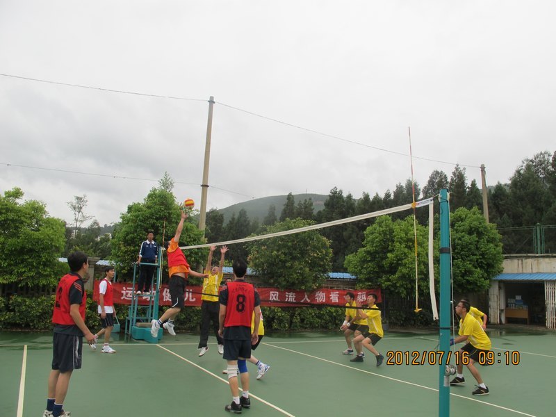 云南省高校教工排球賽在云南師范大學商學院激戰正酣