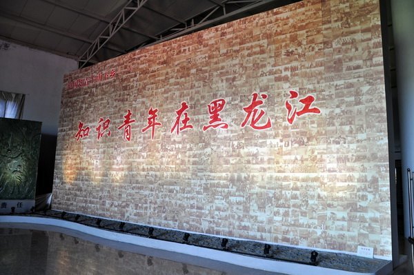 校黨委書(shū)記馬國(guó)防率團(tuán)考察黑河學(xué)院