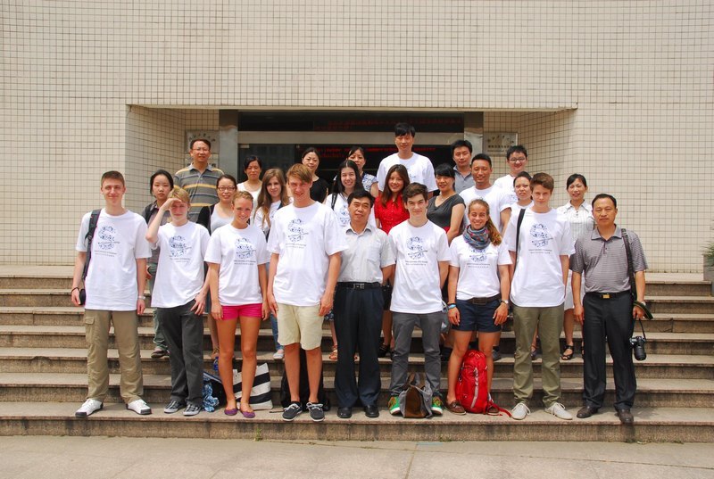 湖北工業(yè)大學(xué)首屆中德文化交流夏令營(yíng)開營(yíng)