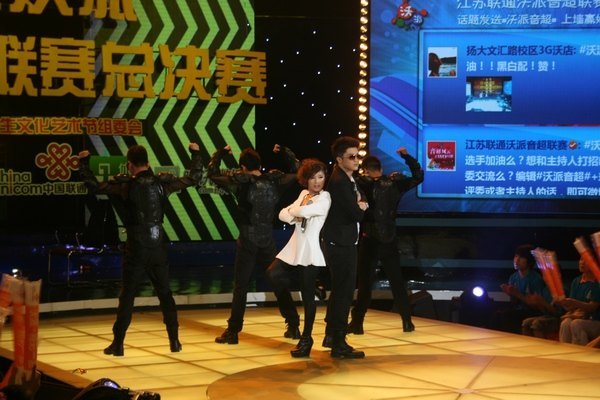 流行音樂學(xué)院奪得江蘇省大學(xué)生藝術(shù)節(jié)音樂超級聯(lián)賽冠軍