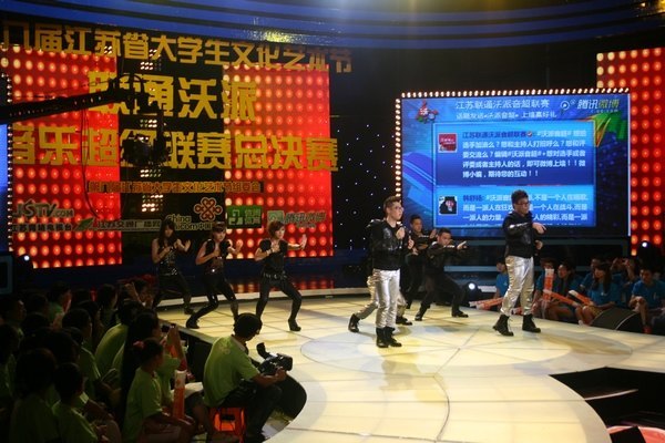流行音樂學(xué)院奪得江蘇省大學(xué)生藝術(shù)節(jié)音樂超級聯(lián)賽冠軍