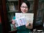 體現(xiàn)辦學(xué)特色和人文關(guān)懷的鄭州大學(xué)錄取通知書(shū)