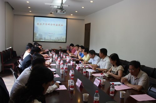 長沙市委程水泉一行赴中南大學開展校企產學研合作調研