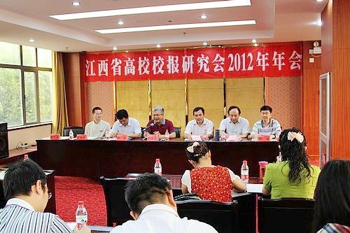景德鎮陶瓷學院8篇新聞作品獲2011年度江西省校報好新聞獎