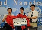 2012中英納米技術和新能源材料研討會在鄭州大學舉辦