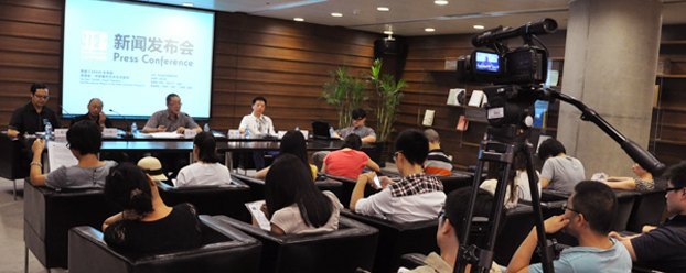 首屆CAFAM未來展:亞現象?中國青年藝術生態報告8月亮相中央美術學院
