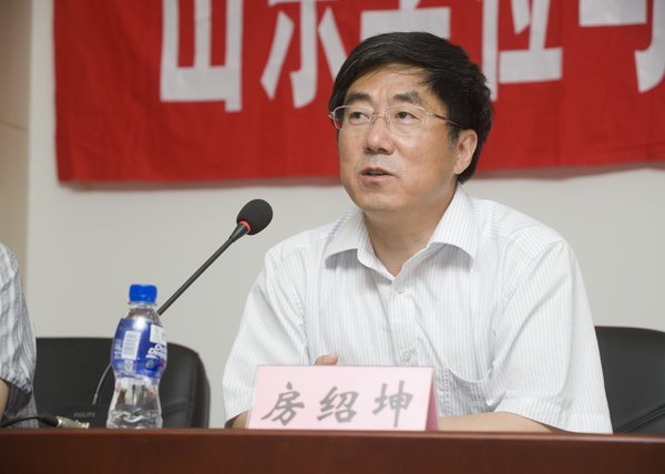 2012年度山東省學位與研究生教育學會理事會在煙臺大學召開