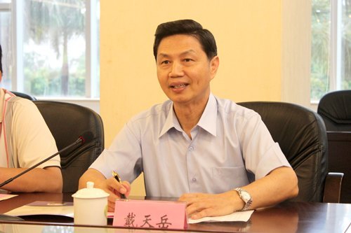 臺(tái)灣警察專科學(xué)校訪問(wèn)團(tuán)來(lái)院交流