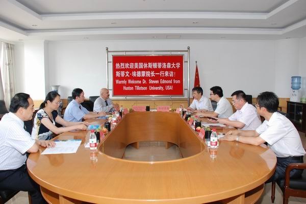 美國休斯頓蒂洛森大學(xué)客人來校洽談合作辦學(xué)