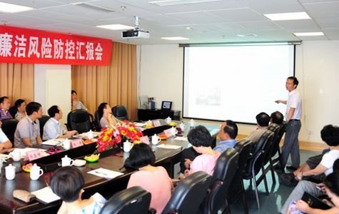 省紀委到湘雅三醫(yī)院調(diào)研廉潔風險防控工作