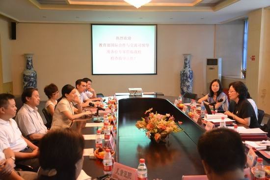 重慶醫科大學接受“中國政府獎學金來華留學生接收院校”資格評審