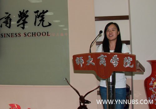 云南師范大學商學院2012(第五屆)中美英語夏令營順利落幕