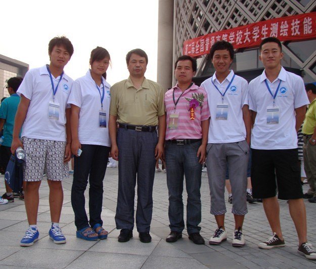 湖南科技大學(xué)在第二屆全國普通高校測繪技能大賽中取得好成績