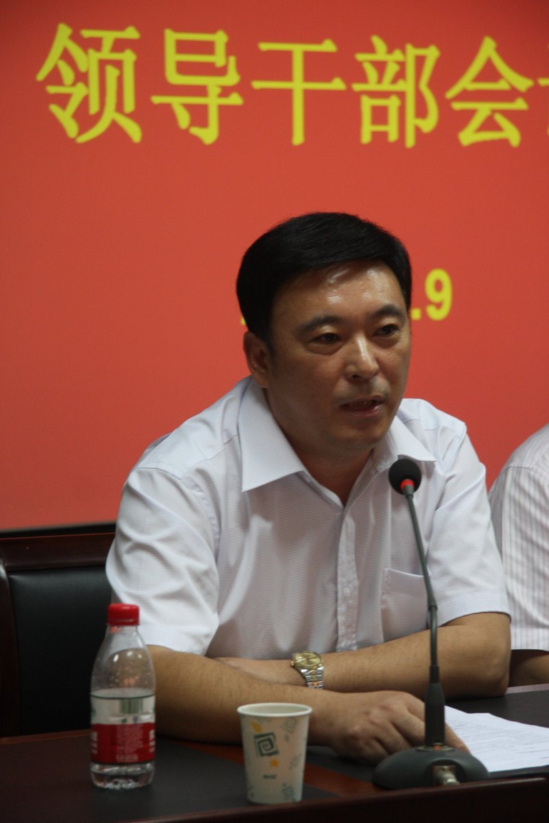 許昌學(xué)院黨政領(lǐng)導(dǎo)班子換屆調(diào)整