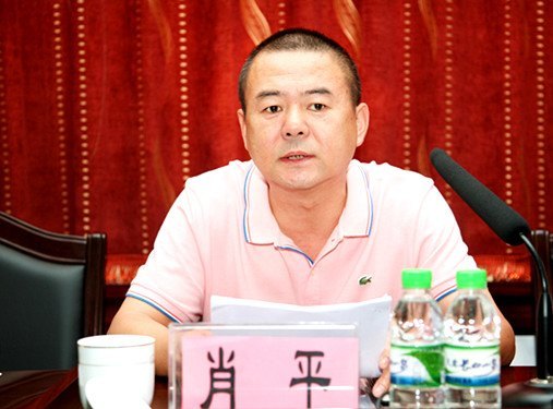 通化師范學院召開第六屆教職工代表大會第四次會議