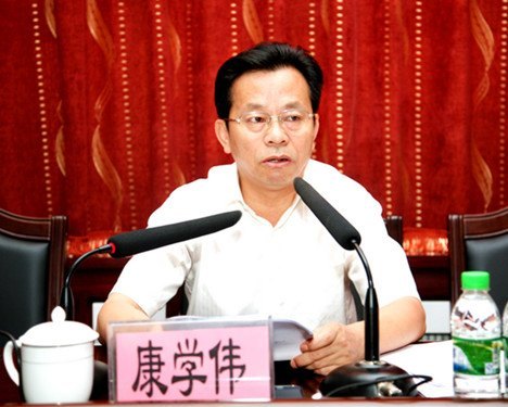 通化師范學院召開第六屆教職工代表大會第四次會議