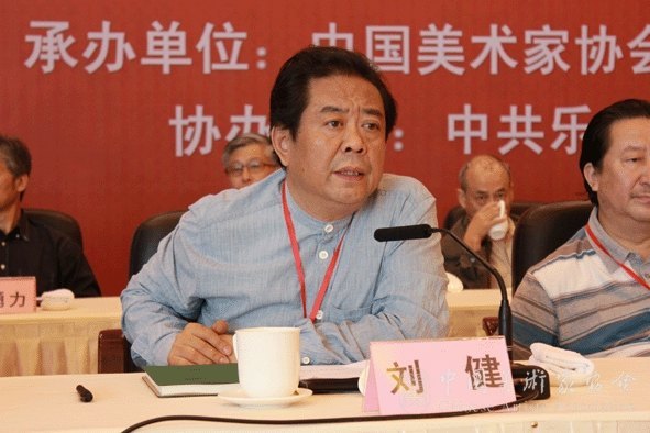 美協動員中華文明歷史題材美術創作工程 孫景波唐勇力介紹經驗