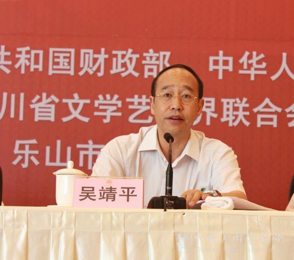 美協動員中華文明歷史題材美術創作工程 孫景波唐勇力介紹經驗
