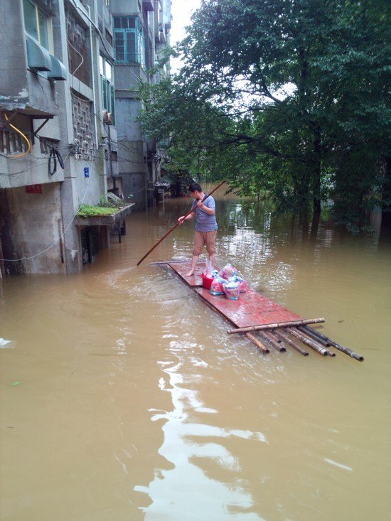 陶研所:暴雨無(wú)情人有情 抗險(xiǎn)救災(zāi)譜愛(ài)心