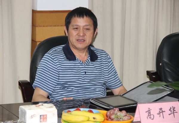 省委教育工委、省教育廳領(lǐng)導(dǎo)來皖西學(xué)院宣布領(lǐng)導(dǎo)干部任命