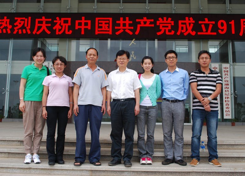 浦解明副書記一行慰問東華大學(xué)掛職鍛煉師生