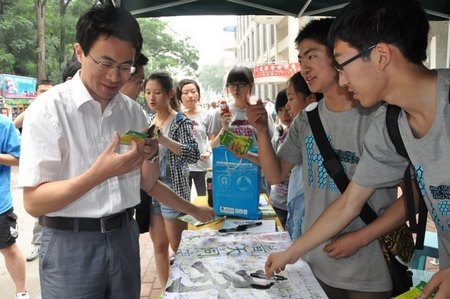 水保綠色傳情社會實踐團獻禮校慶