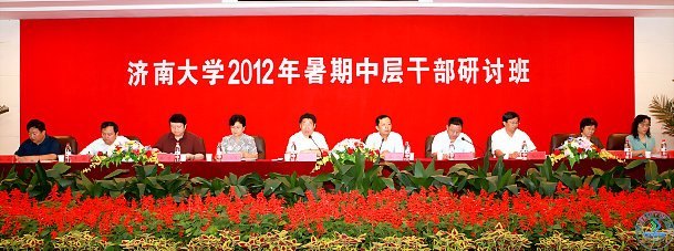 ϴW2012ЌӸɲӑ_