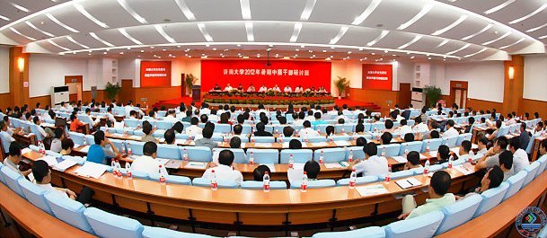 ϴW2012ЌӸɲӑ_