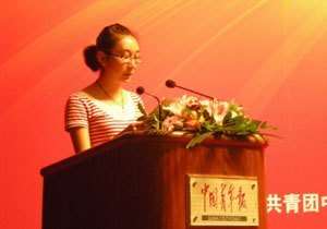 北京林業(yè)大學志愿者參加公益圓夢行動啟動并交流經(jīng)驗