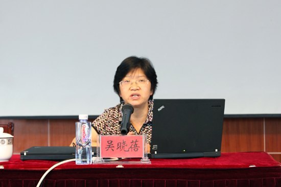 南京理工大學泰州科技學院召開第五屆教學工作會議
