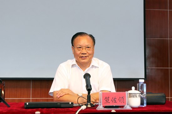 南京理工大學泰州科技學院召開第五屆教學工作會議