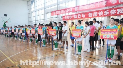 全國民族高校高教競速邀請賽在湖北民族學(xué)院舉行