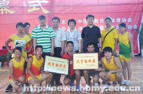 全國民族高校高教競速邀請賽在湖北民族學(xué)院舉行