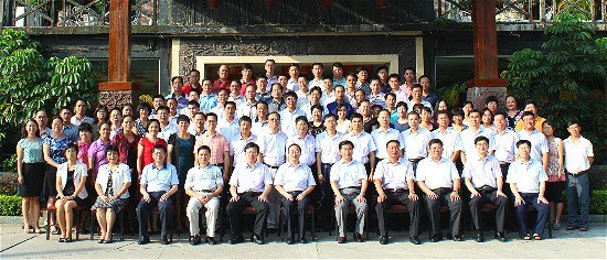 廣西師范學(xué)院承辦2012年深入推進(jìn)大學(xué)生思想政治教育工作研討會(huì)暨廣西高校思政理論課教學(xué)管理高級(jí)培訓(xùn)班